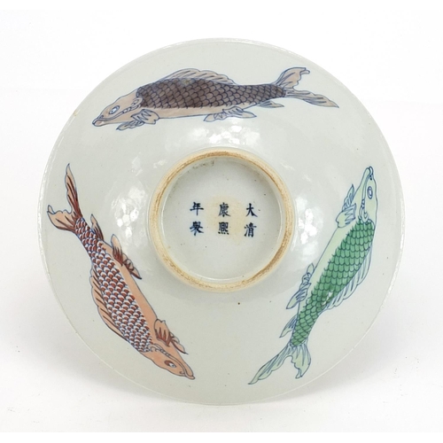 366 - Chinese porcelain doucai bowl hand painted with a bird on a branch amongst butterflies and fish, six... 