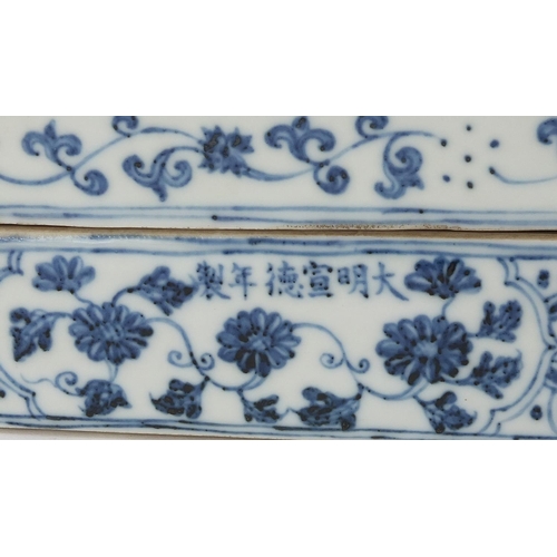 48 - Chinese Islamic blue and white porcelain calligraphy box hand painted with flowers, 32cm wide