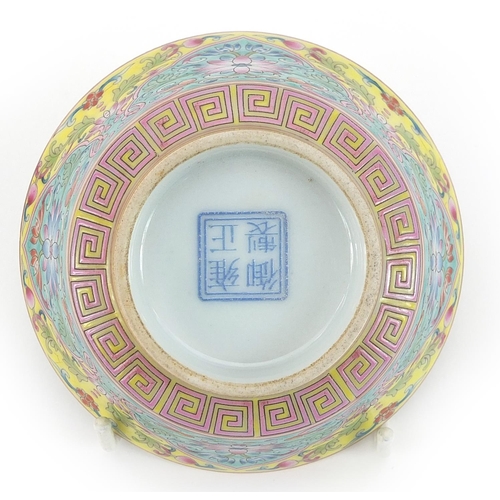 242 - Chinese porcelain bowl hand painted in the famille rose palette with flower heads amongst scrolling ... 