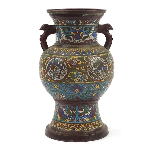 94 - Chinese cloisonne vase with animalia handles enamelled with roundels of dragons and phoenixes, 36.5c... 