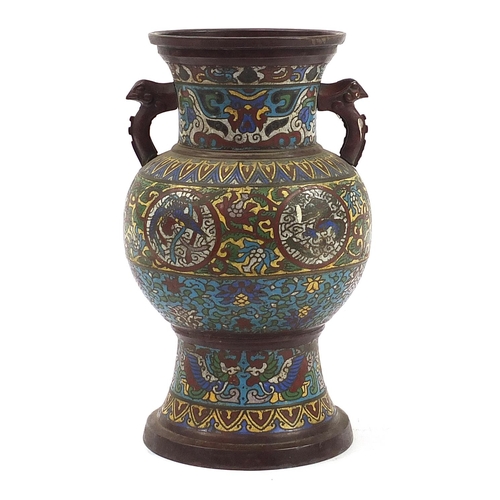 94 - Chinese cloisonne vase with animalia handles enamelled with roundels of dragons and phoenixes, 36.5c... 