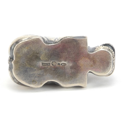 2226 - Silver model of a recumbent hippopotamus with ruby eyes, impressed Russian marks, 7.5cm in length, 7... 