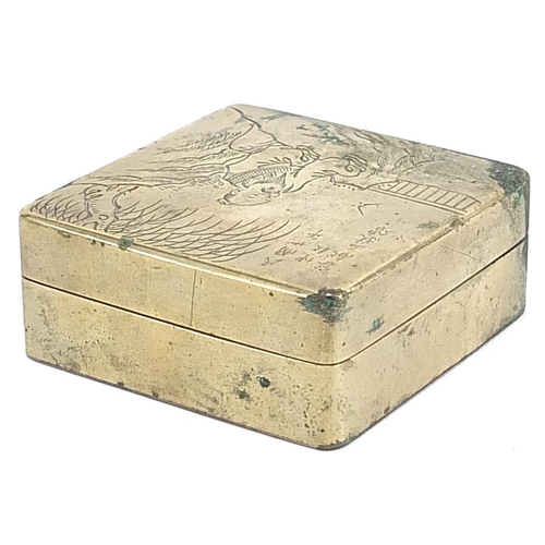 490 - Chinese white metal box and cover engraved with a scholar in a landscape and calligraphy, character ... 