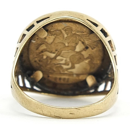 2063 - 9ct gold St George and the Dragon ring with pierced shoulders, size M, 2.3g