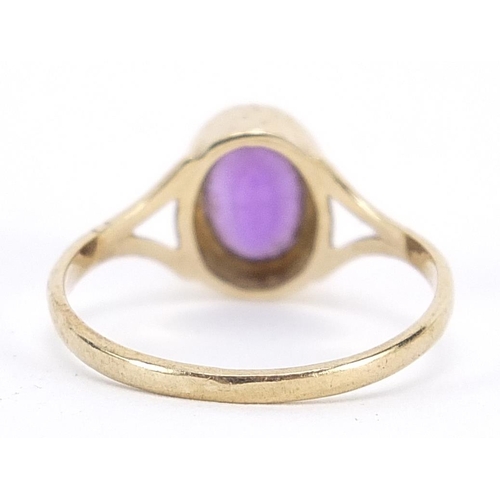 1900 - 9ct gold amethyst ring, size M, 1.6g