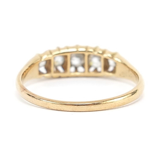 1666 - 18ct gold diamond five stone ring, the largest diamond approximately 3.5mm in diameter, size R, 3.1g