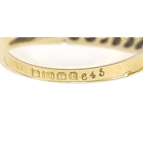 1939 - Edwardian 18ct gold diamond five stone ring, Birmingham 1918, size O, 3.1g