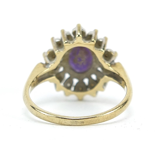 1871 - 9ct gold amethyst and diamond cluster ring, size L, 2.8g