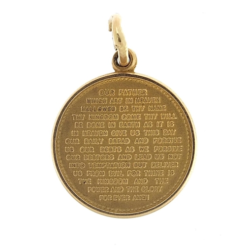 2136 - 9ct gold religious Lord's prayer charm, 2cm high, 2.4g