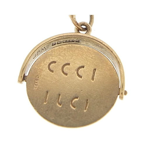 2015 - 9ct gold good luck spinner charm, 1.5cm wide, 1.1g