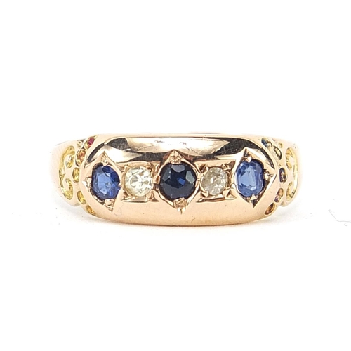 1818 - Victorian 15ct gold diamond and sapphire ring, Chester 1899, size R, 2.3g