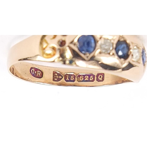 1818 - Victorian 15ct gold diamond and sapphire ring, Chester 1899, size R, 2.3g