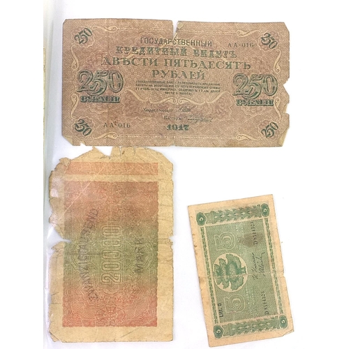 1618 - World banknotes including German and Russian examples