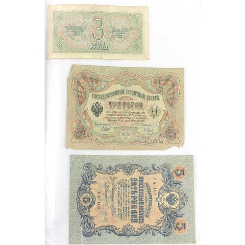 1618 - World banknotes including German and Russian examples