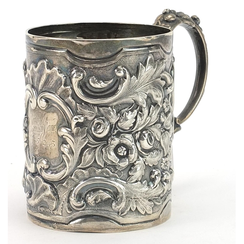 2229 - Walker & Hall, Edwardian silver christening tankard profusely embossed with flowers and foliage, She... 