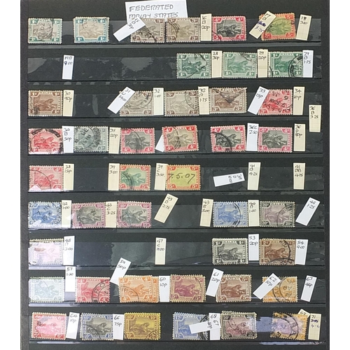 1525 - Collection of Malay Straits Settlement and individual states stamps arranged in an album including J... 