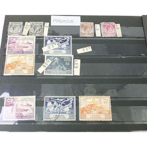 1525 - Collection of Malay Straits Settlement and individual states stamps arranged in an album including J... 