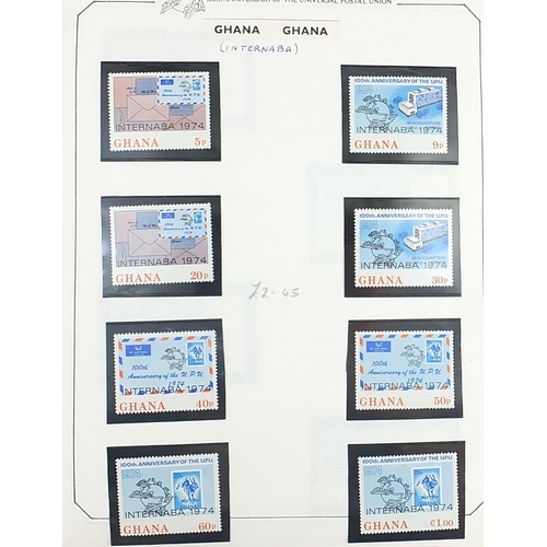 1536 - Collection of Universal Postal Union 100th Anniversary stamps arranged in an album, Aitutaki to Zamb... 