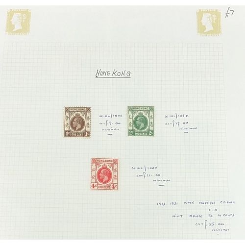 1534 - Collection of Commonwealth and Empire stamps arranged on sheets including some mint