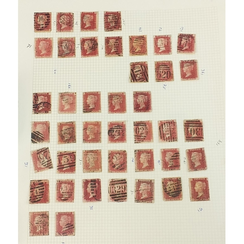 1533A - Collection of Victorian stamps including Penny Reds and Halfpenny Reds arranged on sheets including ... 