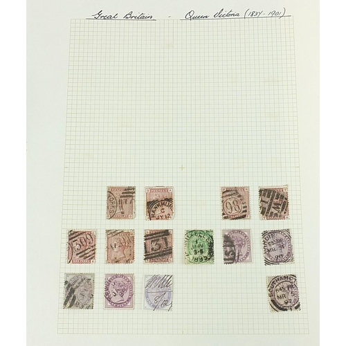 1533A - Collection of Victorian stamps including Penny Reds and Halfpenny Reds arranged on sheets including ... 