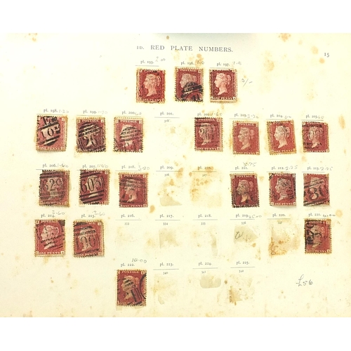 1533A - Collection of Victorian stamps including Penny Reds and Halfpenny Reds arranged on sheets including ... 