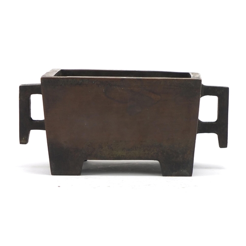 347 - Large Chinese patinated bronze incense burner with twin handles, character marks to the base, 19cm w... 