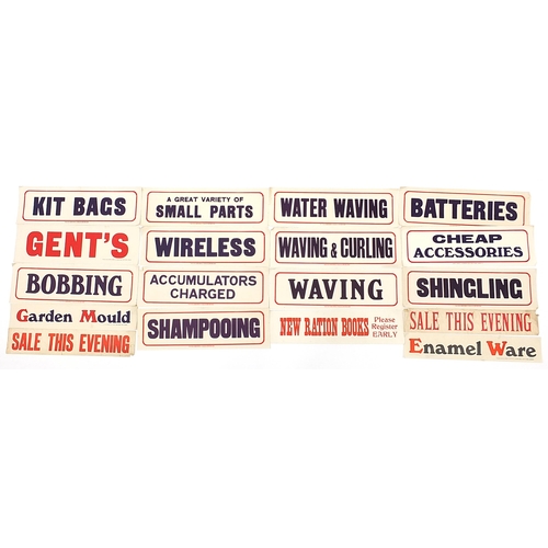 1259 - Eighteen vintage lithographic shop advertising signs printed and sold by Samuel Reeves Ltd of King's... 