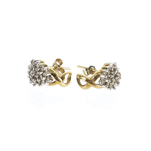 1661 - Pair of 9ct gold diamond cluster stud earrings, 12mm high, 3.3g