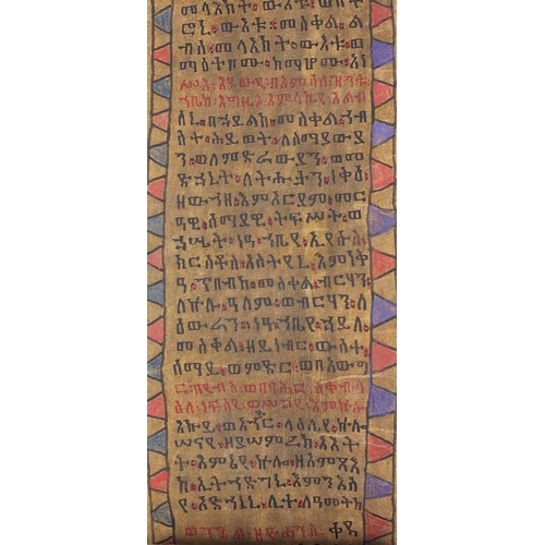 83 - Ethiopian Tribal interest hand painted vellum healing scroll, 140cm in length