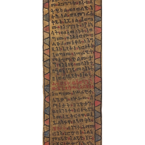 83 - Ethiopian Tribal interest hand painted vellum healing scroll, 140cm in length