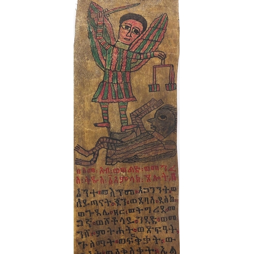 81 - Ethiopian Tribal interest hand painted vellum healing scroll, 160cm in length