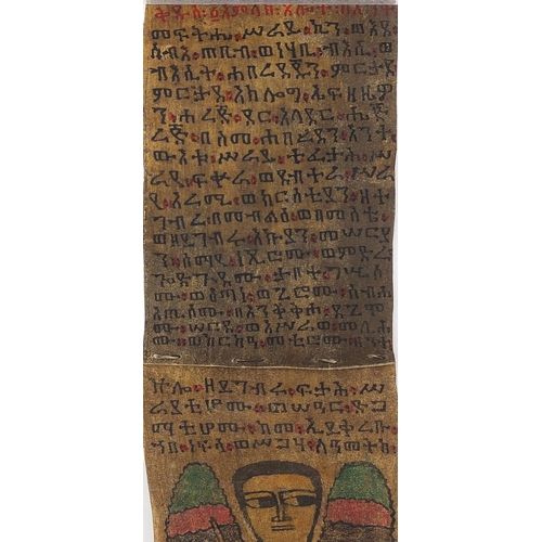 81 - Ethiopian Tribal interest hand painted vellum healing scroll, 160cm in length