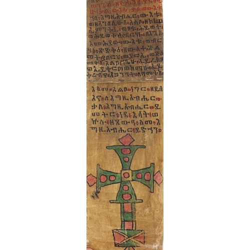 81 - Ethiopian Tribal interest hand painted vellum healing scroll, 160cm in length