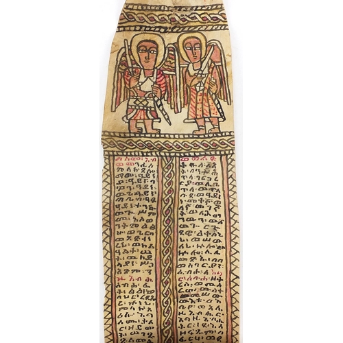 79 - Ethiopian Tribal interest hand painted vellum healing scroll, 145cm in length