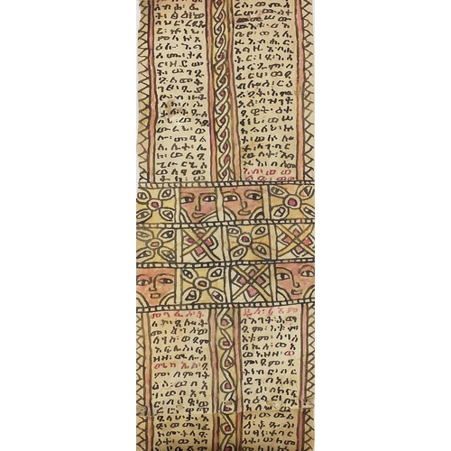 79 - Ethiopian Tribal interest hand painted vellum healing scroll, 145cm in length