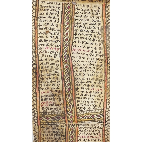 79 - Ethiopian Tribal interest hand painted vellum healing scroll, 145cm in length