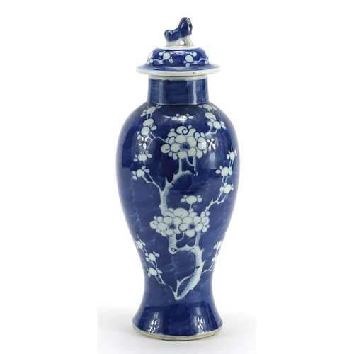 240 - Chinese blue and white porcelain baluster vase and cover hand painted with cherry blossom, blue ring... 