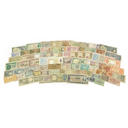 1258A - Collection of world banknotes