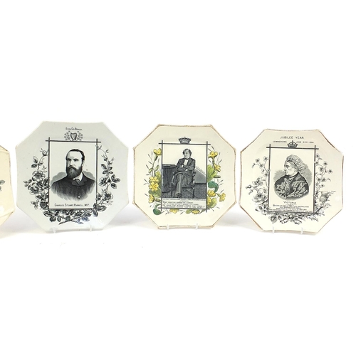 285 - Five political interest commemorative plates including Charles Stuart Parnell and The Right Honourab... 