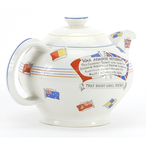 218 - Military interest Crown Ducal Liberty & Freedom teapot, 20.5cm in length