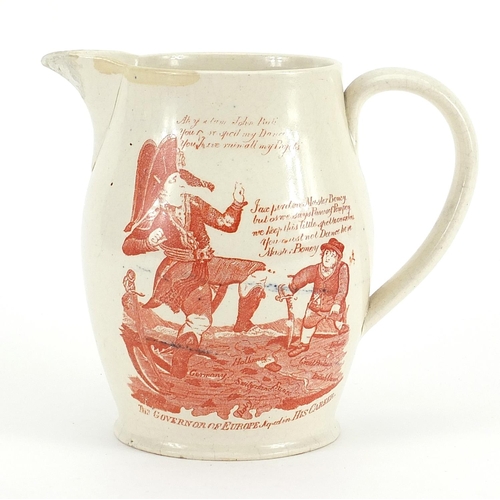 283 - 19th century Irish interest Success to the Volunteers jug, 13cm high