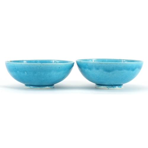 368 - Pair of Chinese porcelain footed bowls having a turquoise glaze, character marks to the base, 17.5cm... 