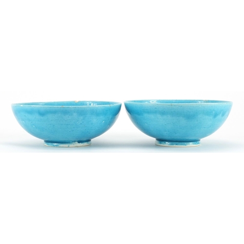 368 - Pair of Chinese porcelain footed bowls having a turquoise glaze, character marks to the base, 17.5cm... 