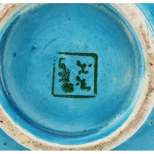 368 - Pair of Chinese porcelain footed bowls having a turquoise glaze, character marks to the base, 17.5cm... 