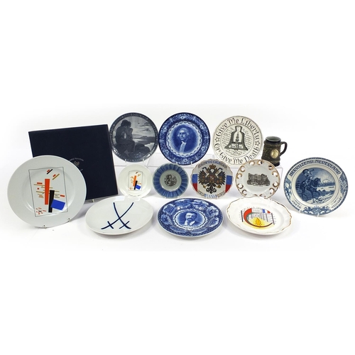 546 - Continental porcelain plates and a tankard including St Petersburg and a Meissen example with blue c... 