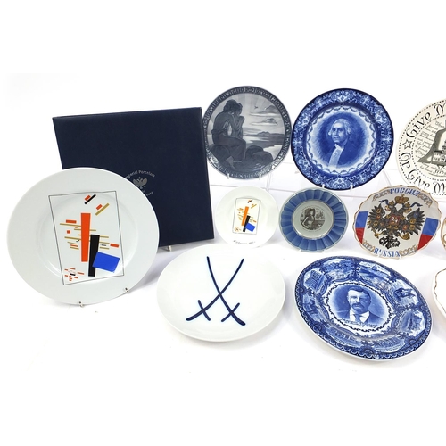 546 - Continental porcelain plates and a tankard including St Petersburg and a Meissen example with blue c... 