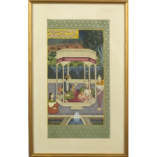 121 - Seated figures with attendants, pair of Indian Mughal school watercolours, each mounted, framed and ... 