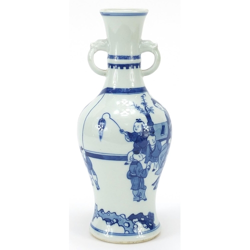 464 - Chinese blue and white porcelain baluster vase with twin handles, hand painted with mothers and chil... 