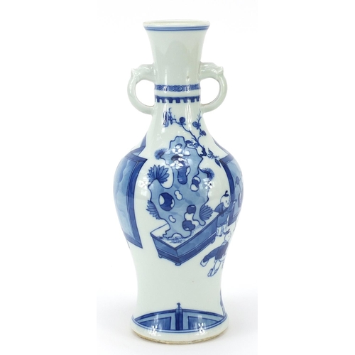 464 - Chinese blue and white porcelain baluster vase with twin handles, hand painted with mothers and chil... 